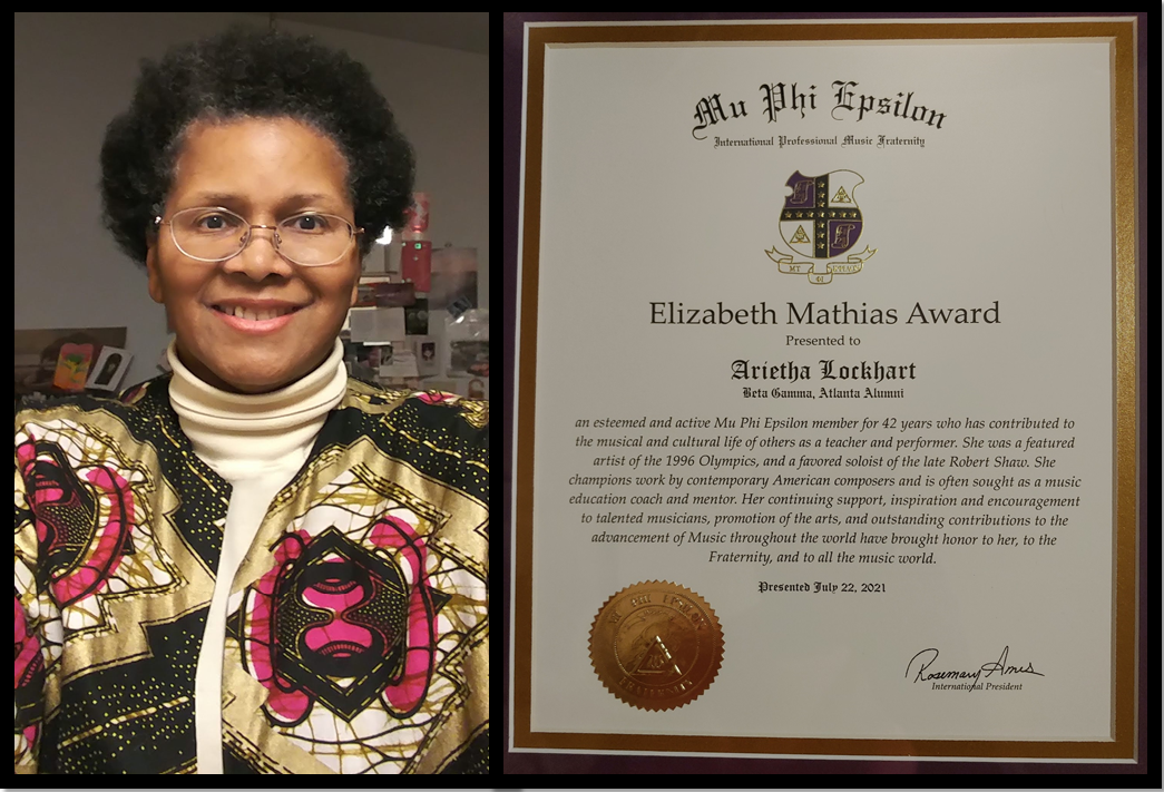 Arietha Elizabeth Mathias Award